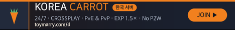 KOREA CARROT — Korean Crossplay PvE/PvP Cluster